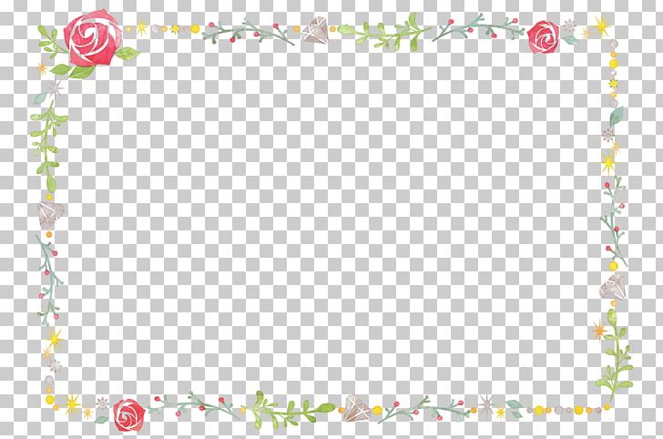 Wedding Invitation Borders And Frames Marriage PNG, Clipart, Area, Body Jewelry, Border, Borders And Frames, Ceremony Free PNG Download