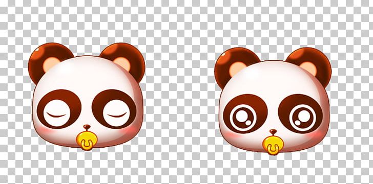 Giant Panda Cuteness Face Icon PNG, Clipart, Adobe Illustrator, Cute, Cute Animals, Cute Border, Cuteness Free PNG Download