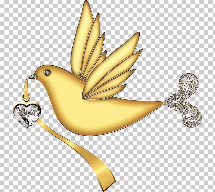 Colombe Marriage Doves As Symbols PNG, Clipart, Beak, Bird, Blog, Body Jewelry, Bridegroom Free PNG Download