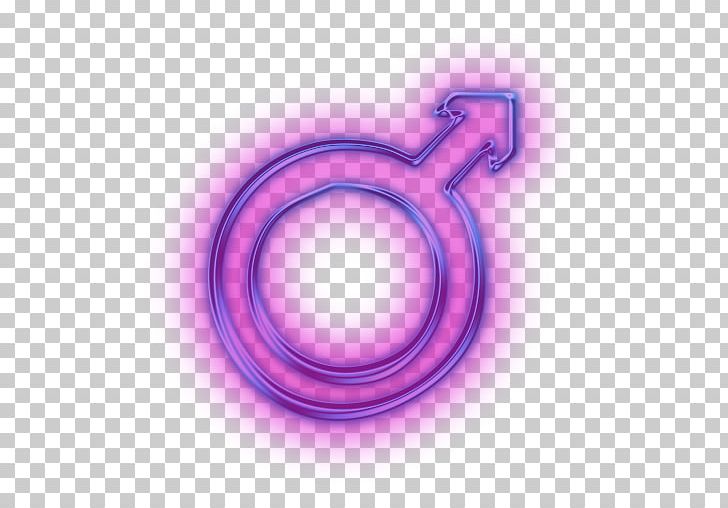 Gender Symbol Astrological Symbols Male Sign PNG, Clipart, Aries, Astrological Symbols, Astrology, Circle, Computer Icons Free PNG Download