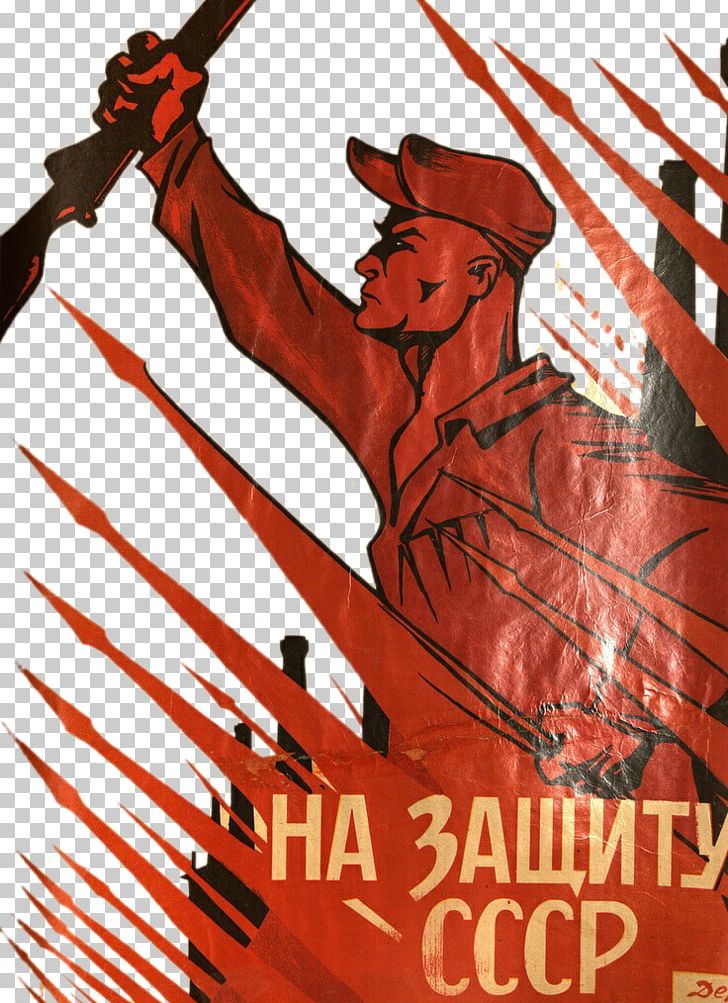 Russian Revolution Soviet Union Second World War Poster PNG, Clipart, Art, East Germany, Fictional Character, Font, Franklin D Roosevelt Free PNG Download