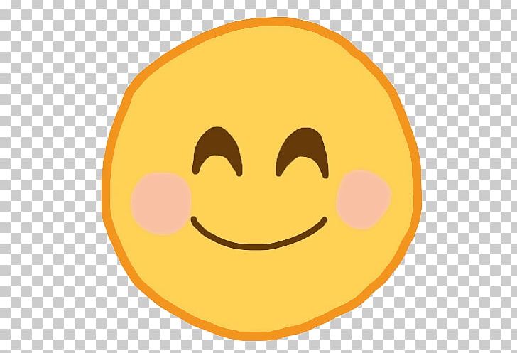 Smiley Sticker Emoji Emoticon Computer Icons PNG, Clipart, Circle, Computer Icons, Emoji, Emoji Happy, Emoticon Free PNG Download
