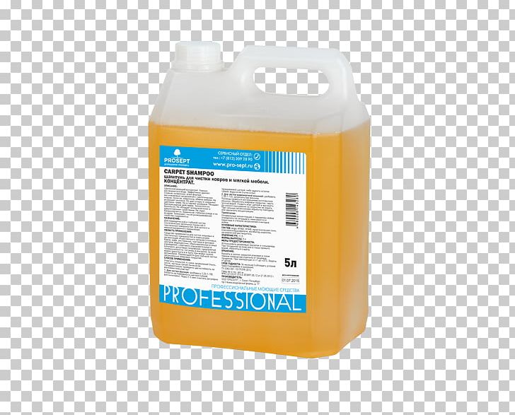 Solvent In Chemical Reactions Liquid PNG, Clipart, Liquid, Others, Solvent, Solvent In Chemical Reactions Free PNG Download