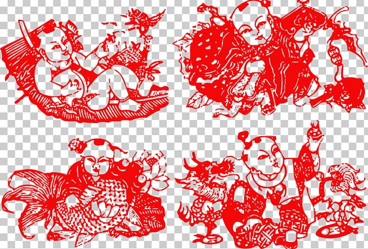 Chinese Paper Cutting Papercutting Chinese New Year PNG, Clipart, Boy, Boy Vector, Chinese Lantern, Chinese Paper Cutting, Chinese Style Free PNG Download