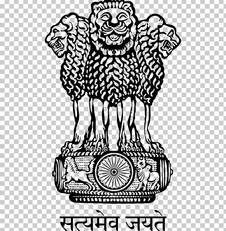 Sarnath Museum Lion Capital Of Ashoka Pillars Of Ashoka State Emblem Of India National Symbols Of India PNG, Clipart, Ashoka, Black And White, Drawing, Emblem, Head Free PNG Download