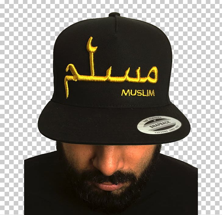 Baseball Cap Fullcap Islam Kufi PNG, Clipart, Allah, Arabic, Arabic Name, Arabic Script, Baseball Free PNG Download