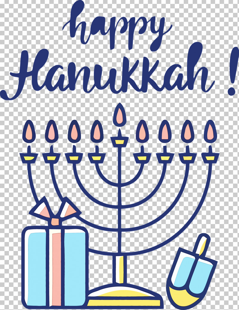 Hanukkah PNG, Clipart, Behavior, Geometry, Hanukkah, Happy Hanukkah, Human Free PNG Download