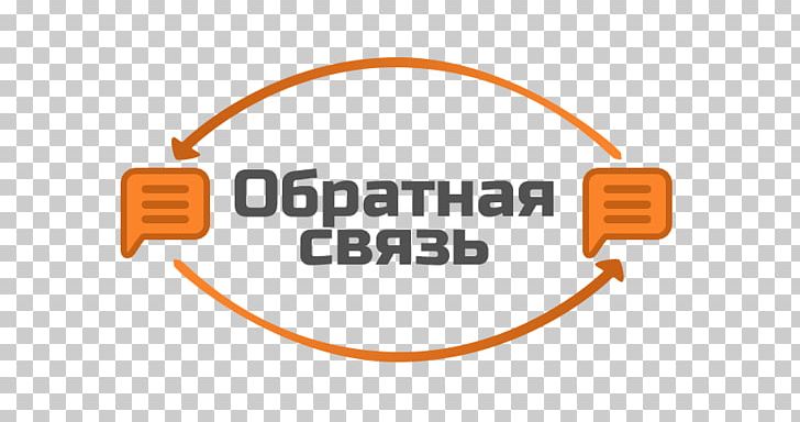 Tomsk State Pedagogical University Medicine Nevinnomyssk Dentistry Volokolamsk PNG, Clipart, Area, Brand, Child, Circle, Dentistry Free PNG Download