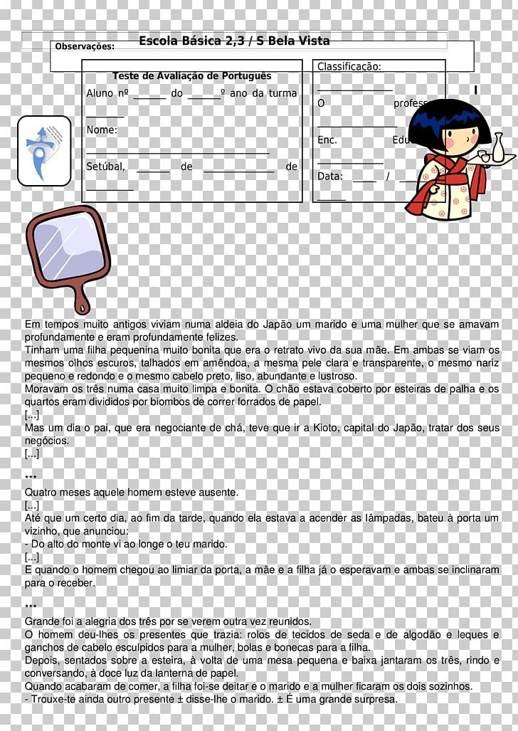 Document Japan Eta Kappa Nu PNG, Clipart, Area, Capital, Cartoon, Costume, Document Free PNG Download