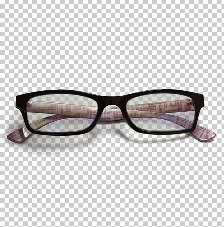 Goggles Sunglasses Effects Of Blue Light Technology PNG, Clipart, Dry Eye Syndrome, Effects Of Blue Light Technology, Eye, Eye Strain, Eyewear Free PNG Download