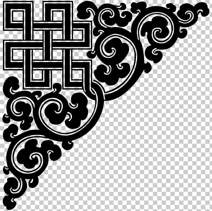 Ornament PNG, Clipart, Art, Black And White, Brand, Circle, Computer Wallpaper Free PNG Download