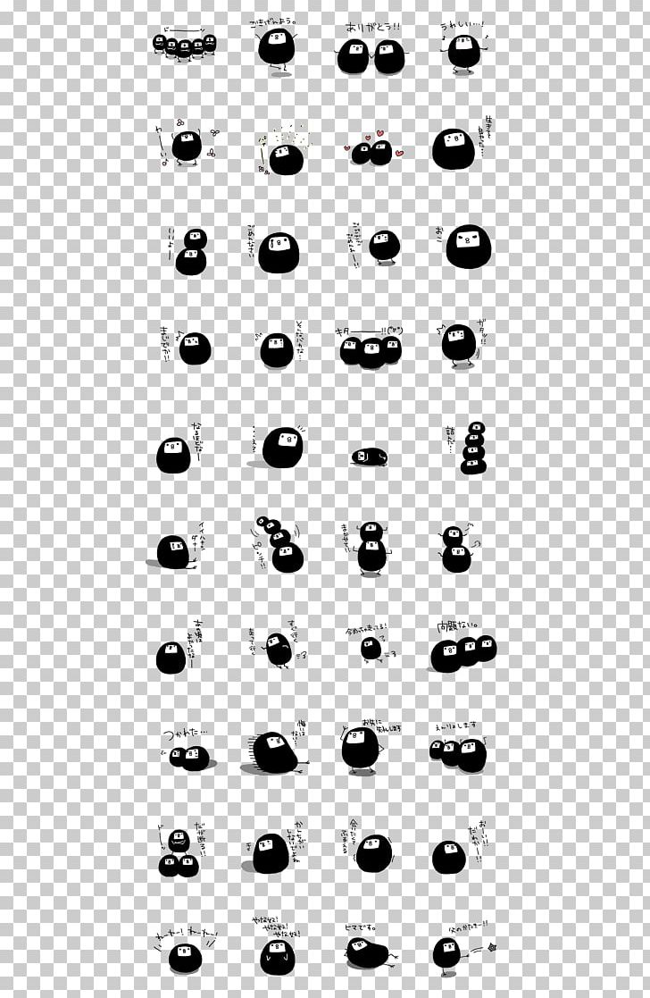 Photography User Interface Computer Icons Dribbble PNG, Clipart, Angle, Banner, Black And White, Computer Icons, Dribbble Free PNG Download