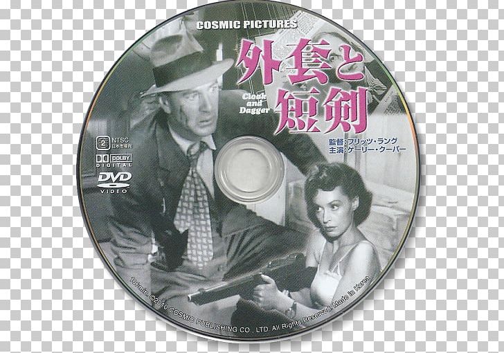 Hollywood Cloak And Dagger Germany Film Director PNG, Clipart, Brand, Cloak, Cloak And Dagger, Compact Disc, Dagger Free PNG Download