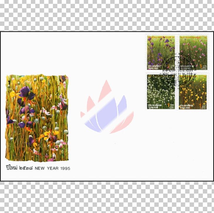 Petal Meadow Floral Design Pattern PNG, Clipart, Art, Flora, Floral Design, Flower, Flowering Plant Free PNG Download
