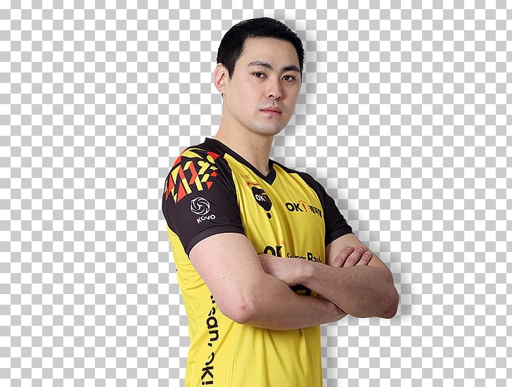 Song Myung-geun Ansan OK Savings Bank Rush & Cash 송림중학교 Volleyball Jersey PNG, Clipart, Arm, Athlete, Jersey, Ji Yoonho, Joint Free PNG Download