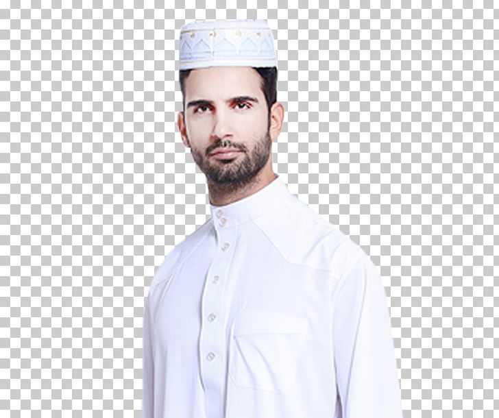 Robe Thawb Cap Abaya Party Dress PNG, Clipart, Abaya, Beard, Cap, Chefs Uniform, Cloak Free PNG Download