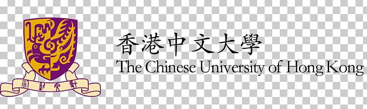Chinese University Of Hong Kong Hong Kong Baptist University City University Of Hong Kong University Of Bristol PNG, Clipart,  Free PNG Download