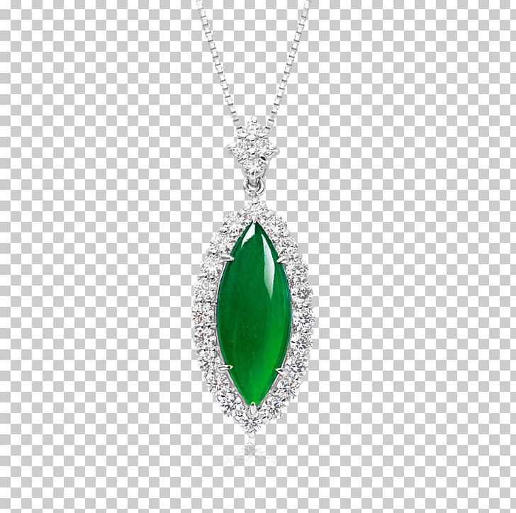 Emerald Charms & Pendants Necklace Jade Diamond PNG, Clipart, 724, Charms Pendants, Diamond, Emerald, Fashion Accessory Free PNG Download