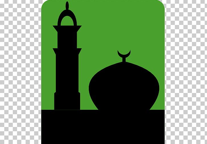 Ramadan Eid Al-Fitr Eid Mubarak Muslim Blessing PNG, Clipart, Allah, Blessing, Eid Alfitr, Eid Mubarak, Fasting Free PNG Download