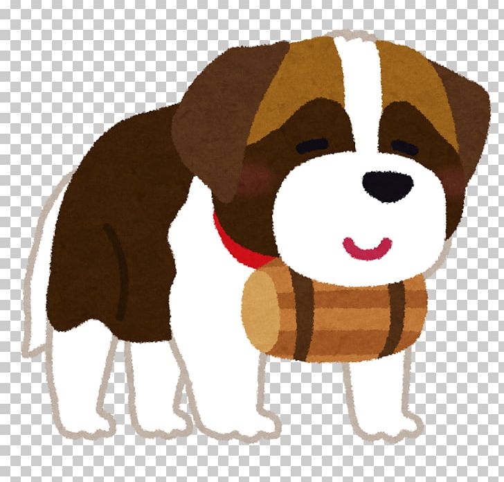Puppy St. Bernard Hovawart Sealyham Terrier Golden Retriever PNG, Clipart, Animalassisted Therapy, Animals, Border Collie, Breed Club, Carnivoran Free PNG Download