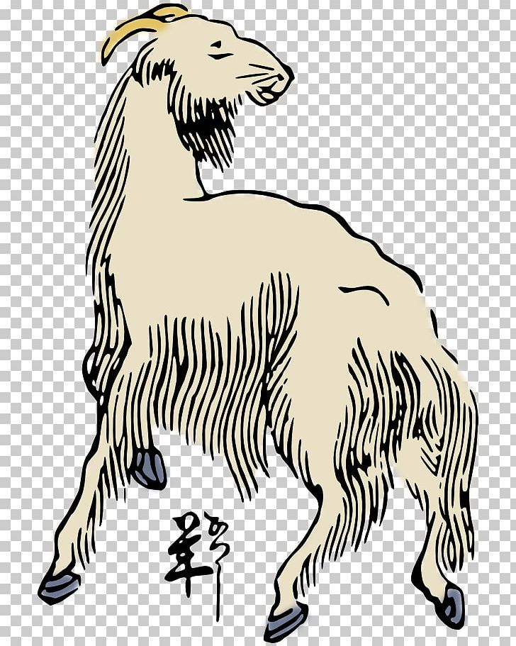 Sheep Line Art PNG, Clipart, Animal Figure, Art, Black And White, Carnivoran, Cow Goat Family Free PNG Download