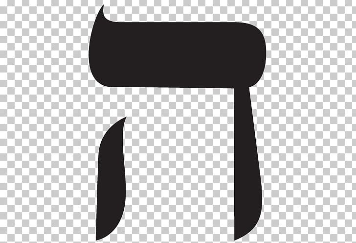 Hebrew Alphabet Letter PNG, Clipart, Alphabet, Angle, Black, Black And White, Dalet Free PNG Download