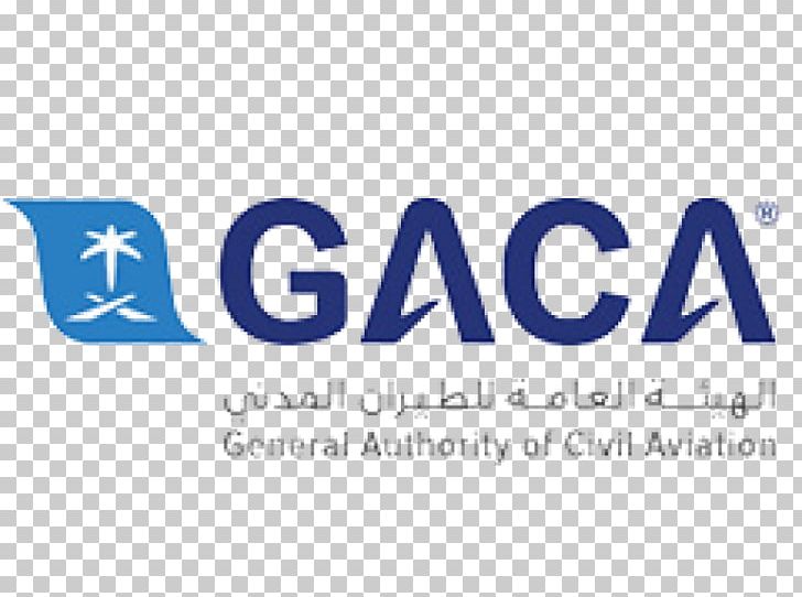King Khalid International Airport General Authority Of Civil Aviation PNG, Clipart, Airline, Airplane, Airport, Arabia, Area Free PNG Download