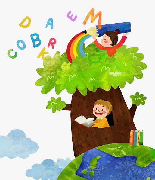 Children Learn PNG, Clipart, Cartoon, Children, Children Clipart, Learn, Learn Clipart Free PNG Download