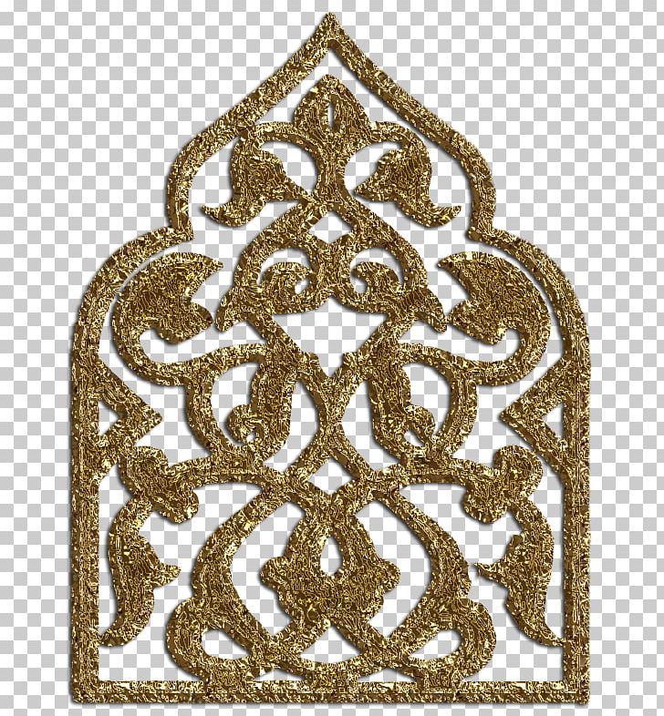 Islamic Design Islamic Geometric Patterns Islamic Architecture PNG, Clipart, Brass, Deco, Drawing, Gold, Islam Free PNG Download
