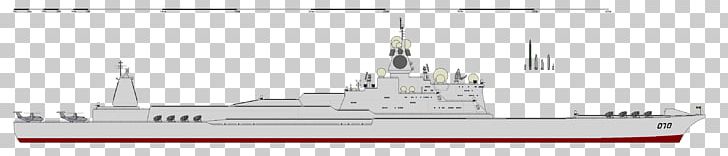 Heavy Cruiser Battlecruiser Armored Cruiser Guided Missile Destroyer Protected Cruiser PNG, Clipart, Armored Cruiser, Battlecruiser, Battleship, Coastal Defence Ship, Cruiser Free PNG Download