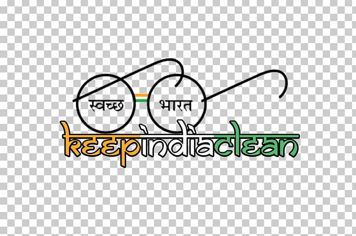 ESVC Swachh Bharat Abhiyan Central Inland Fisheries Research Institute Book Cover PNG, Clipart, Angle, Area, Book, Brand, Circle Free PNG Download