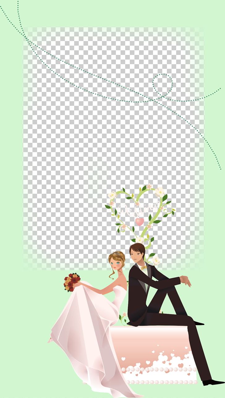 Wedding Invitation Marriage Bride Bridal Shower PNG, Clipart, Art, Border Frame, Couple, Dream, Flower Free PNG Download