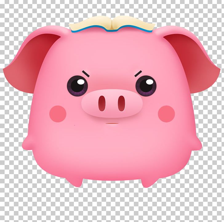 Pig Snout Pink M PNG, Clipart, Animals, Animated Cartoon, Nose, Pig, Pig Like Mammal Free PNG Download