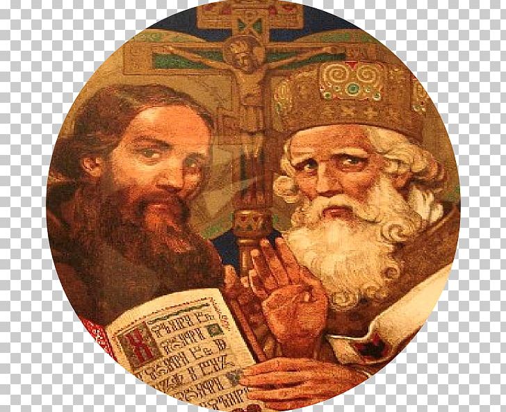 Saint Methodius Of Byzantine Thessalonica Saints Cyril And Methodius Slavonic Literature And Culture Day Equal-to-apostles PNG, Clipart, Ataturk, Athanasius Of Alexandria, Beard, Crucession, Elder Free PNG Download