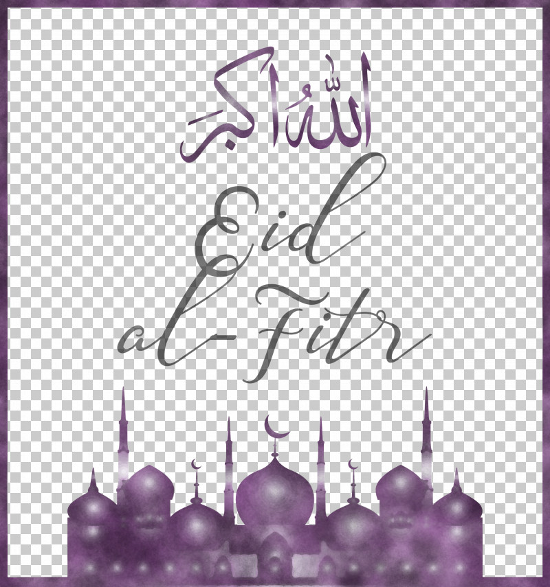 Eid Al-Fitr Islamic Muslims PNG, Clipart, Calligraphy, Eid Al Adha, Eid Al Fitr, Islamic, Magenta Free PNG Download
