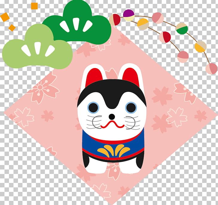Santa Fe Japan Connection PNG, Clipart, 20180424, Art, Business, Cartoon, Fictional Character Free PNG Download