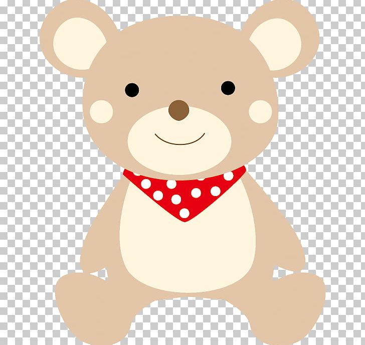 Cute Gray Bear Illustration. PNG, Clipart, Asexuality, Bear, Carnivoran, Character, Check Sheet Free PNG Download