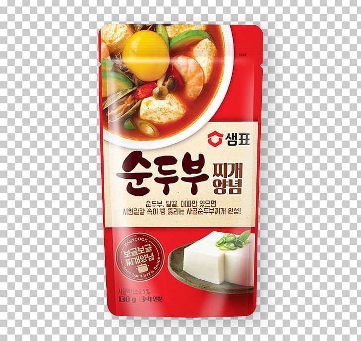 Nian Gao Instant Noodle Curry Mee Vegetarian Cuisine Sundubu-jjigae PNG, Clipart, Acab, Cheese, Condiment, Cuisine, Curry Mee Free PNG Download