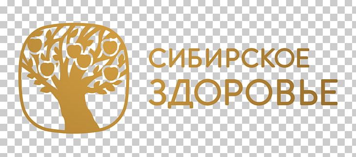 Siberian Health Dietary Supplement Corporation Good Manufacturing Practice PNG, Clipart, Bodybuilding Logo, Brand, Business, Corporation, Diet Free PNG Download