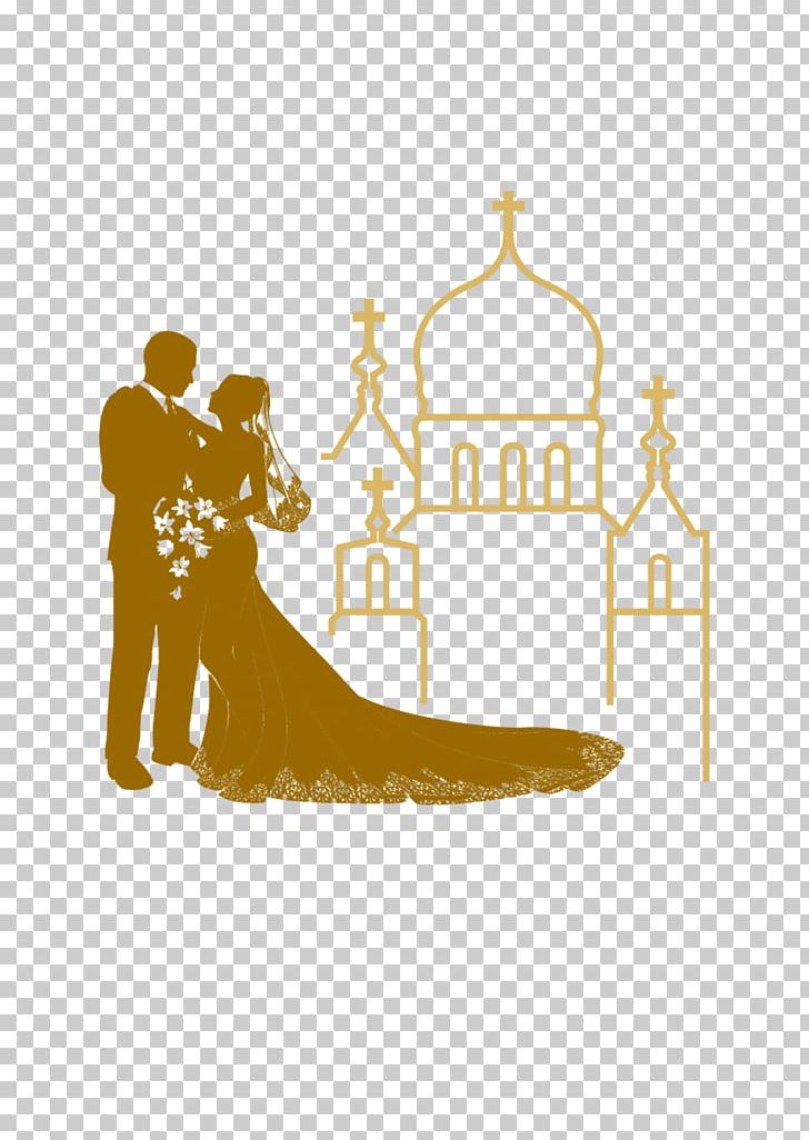 Wedding Bridegroom PNG, Clipart, Art, Bride, Couple, Echtpaar, Encapsulated Postscript Free PNG Download