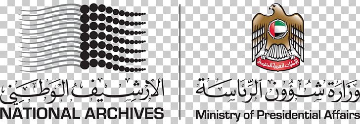 National Archives Building National Archives And Records Administration Dubai Baynounah TV PNG, Clipart, Abu Dhabi, Brand, Carnivoran, Clothing, Commemoration Day Free PNG Download