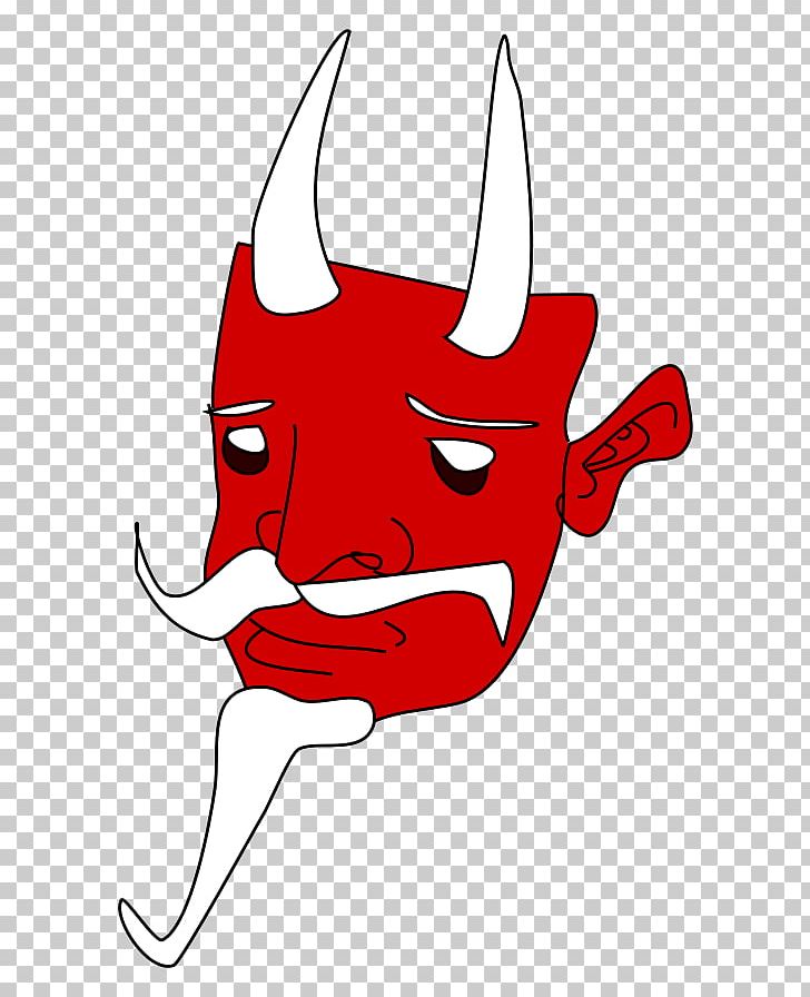 Satan Devil PNG, Clipart, Area, Art, Artwork, Black And White, Demon Free PNG Download