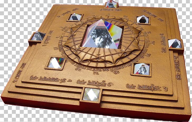 Vastu Shastra Indra Consultant Astrology PNG, Clipart, Architecture, Astrology, Aura, Building, Congenial Free PNG Download