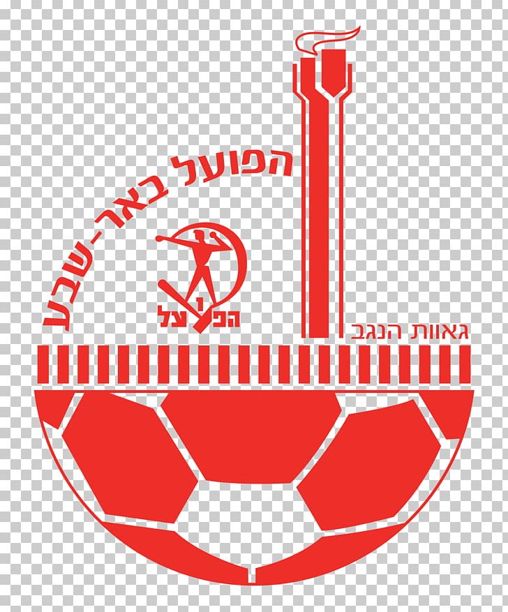 Hapoel Be'er Sheva F.C. Maccabi Haifa F.C. Beersheba Maccabi Tel Aviv F.C. Israeli Premier League PNG, Clipart,  Free PNG Download