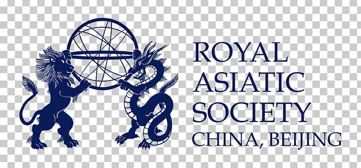 Royal Asiatic Society China Royal Asiatic Society Of Great Britain And Ireland Beijing The Asiatic Society PNG, Clipart, Beijing, Brand, China, Culture, Graphic Design Free PNG Download