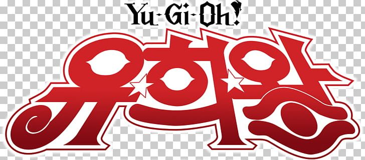 Yu-Gi-Oh! Trading Card Game Egyptian God Cards Duel Masters Trading Card Game Playing Card PNG, Clipart,  Free PNG Download