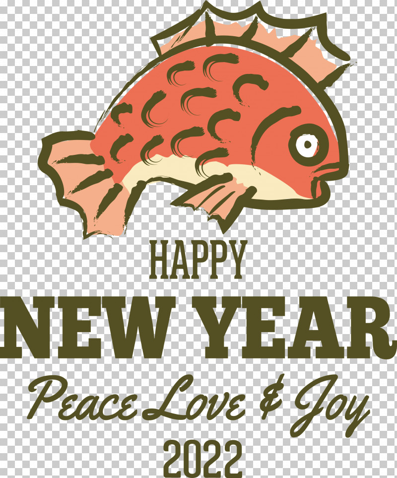 New Year 2022 Happy New Year 2022 2022 PNG, Clipart, Cartoon, Electric Locomotive, Japanese Art, Painting, Poster Free PNG Download