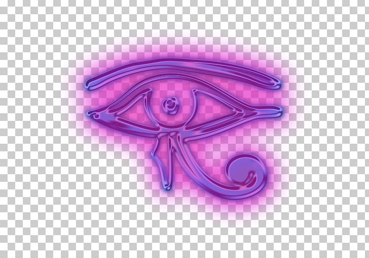Egyptian Symbol Eye PNG, Clipart, Computer Icons, Cultura De Egipto, Culture, Egypt, Egyptian Free PNG Download