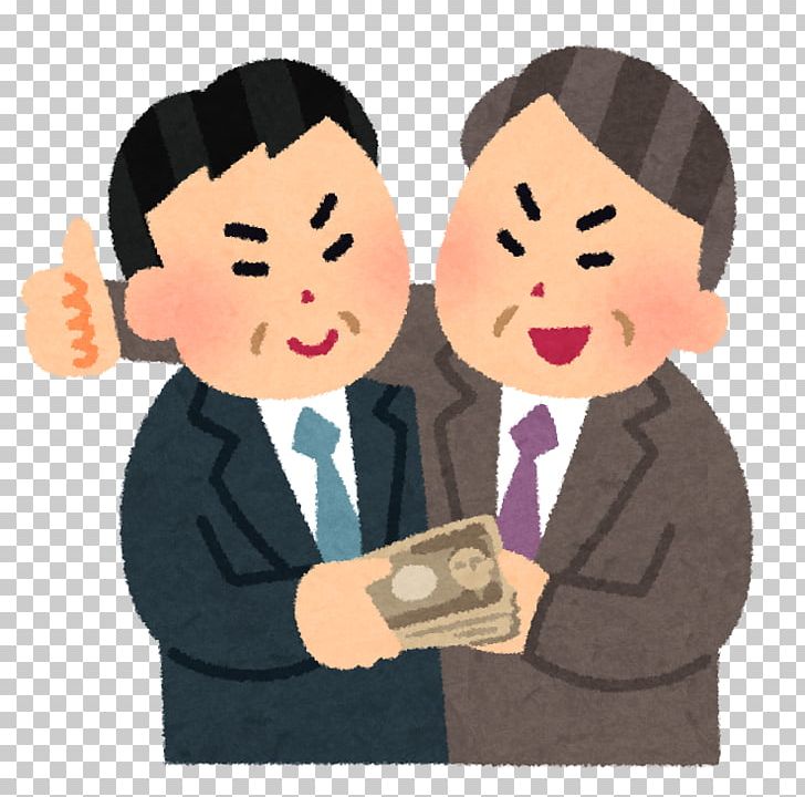 Akie Abe 加計学園問題 Legislator 森友学園問題 Opposition PNG, Clipart, Cartoon, Communication, Conversation, Election, Facial Expression Free PNG Download