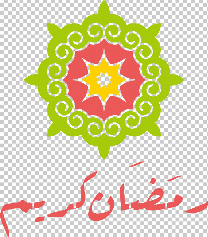 Ramadan Muslim PNG, Clipart, Dharmachakra, Logo, Muslim, Poster, Ramadan Free PNG Download